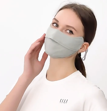 UV Protection Face Mask